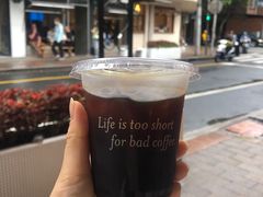 -Cafe del Volcan(永康路店)