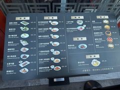 -故宫餐厅(景运门店)