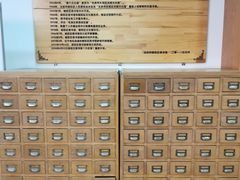 -朝阳区图书馆(小庄店)