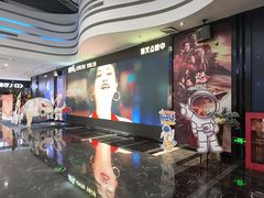 -春天国际影城(中庚漫游城杜比全景声店)