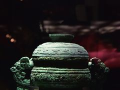 -晋国博物馆