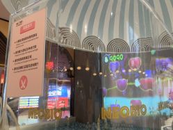 -奈尔宝·儿童乐园·亲子餐厅(前滩店)