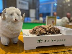 -老毛手抓·盐池滩羊非遗手抓(宁夏总店)