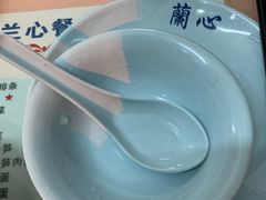 -蘭心餐厅(进贤路店)