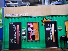 -运动派(北京店)