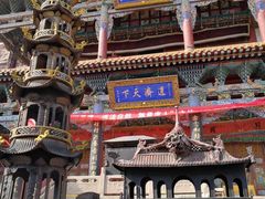 -土楼观-北禅寺