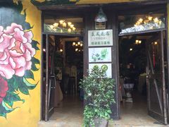 -良友花店(天目山路店)