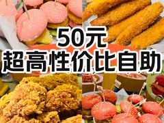 -龍歌自助小火锅(市南金茂湾店)