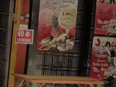 -Jonah's Fruit Shake & Snack Bar