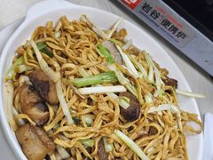 干烧伊面-凤城康记饭店