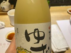 柚子酒-鹤菊怀石料理(江北店)