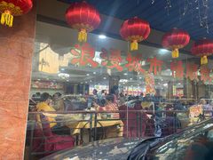 -吉莲利苑海鲜酒家(珠海拱北29年老字号店)