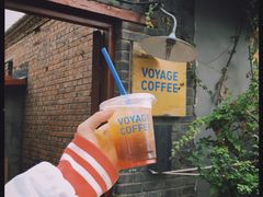 -VOYAGE COFFEE(北锣鼓巷店)