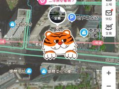 -余姚北站