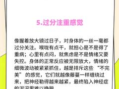 -大鱼心理咨询工作室(静安寺店)