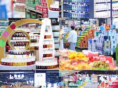 -百佳华佳漾里(坂田店)