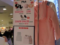 -崇光百货(铜锣湾店)