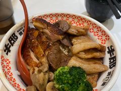 -牛邸·烧肉饭(来福士店)