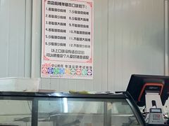 -大江麻辣拌(石油学院店)