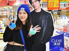 -大润发(番禺店)