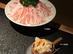 -三出山火锅(南京万象天地店)