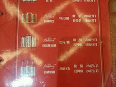 -劲派KTV(江南大道南店)