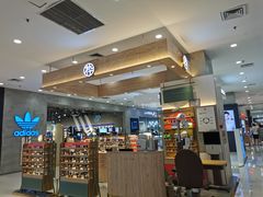 -凯德广场(金牛店)
