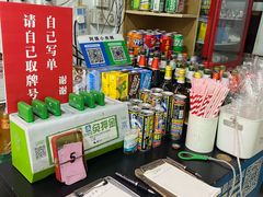 -阿姨小肉摊(同济西苑店)