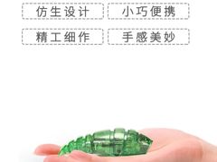 -TOYSRUS玩具反斗城(上海万象城店)