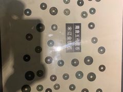 -沈阳金融博物馆