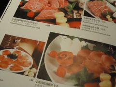 菜单-上海小南国(正大店)