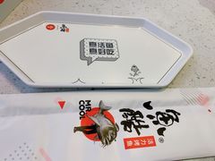 -鱼酷活鱼烤鱼(北美店)