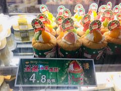 -采蝶轩(明珠商业广场店)