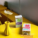 好物分享|我终于抢到了!菊乐纪念款红绿奶!
