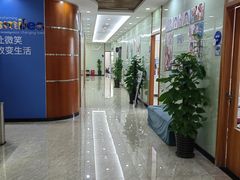 -茂菊口腔连锁(浦东南路店)