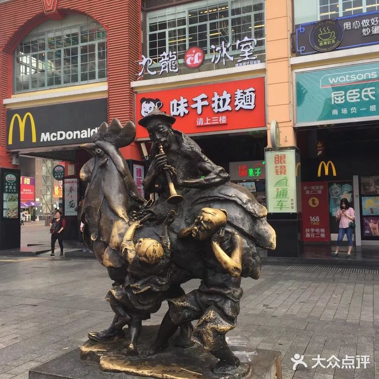 广州旅行攻略，荟萃岭南文化美食的上下九步行街