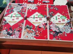 -红糖水都·女生特炖·中式滋补炖(北辰店)