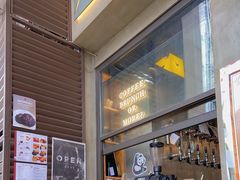 -从启咖啡(五羊邨店)