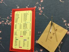 -亮电竞·棋牌(杨行店)