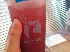 -瑞幸咖啡(水平方店)