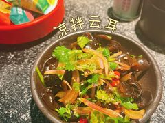 凉拌云耳-蛙小侠(桂林万象城店)