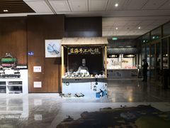 -蓝海国际大饭店·蓝钻自助百汇(兰山店)