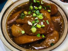 肉汁萝卜-富临轩私房菜(集庆门大街店)