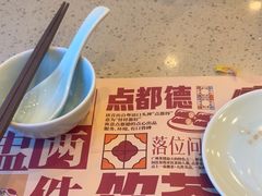 -点都德(龙之梦店)