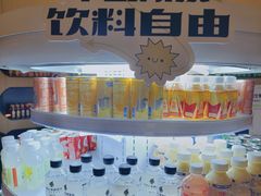 -涨巢·潮玩水疗局