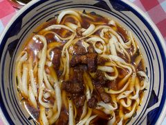 -老九圆山西面馆(CBD店)