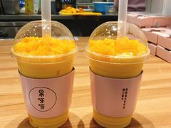 芒果雪乐-果呀呀(乐和城店)