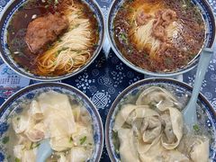 -荣阳楼(山塘街店)