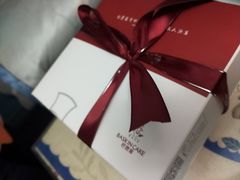 -巴思客蛋糕(交通路店)