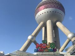 -东方明珠·可口可乐欢乐餐厅